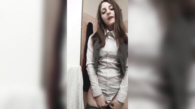 Ciao tesoro vuoi giocare con me?