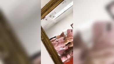 Scopata allo specchio