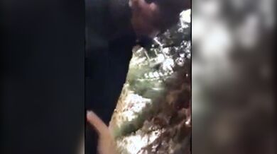 Black cock fuck my ass